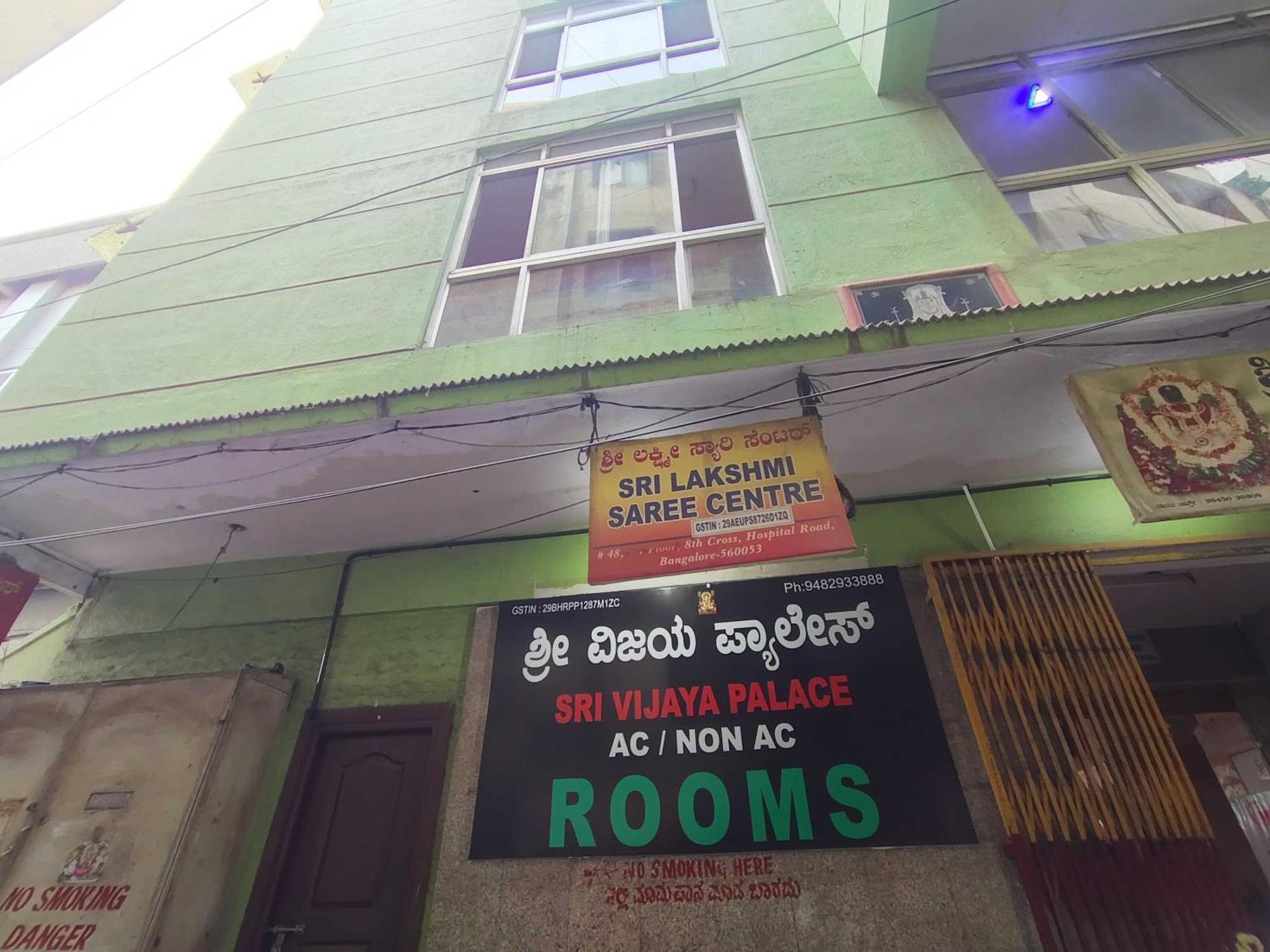 Hotel O Sri Vijaya Palace Lodging Bangalore Exterior foto